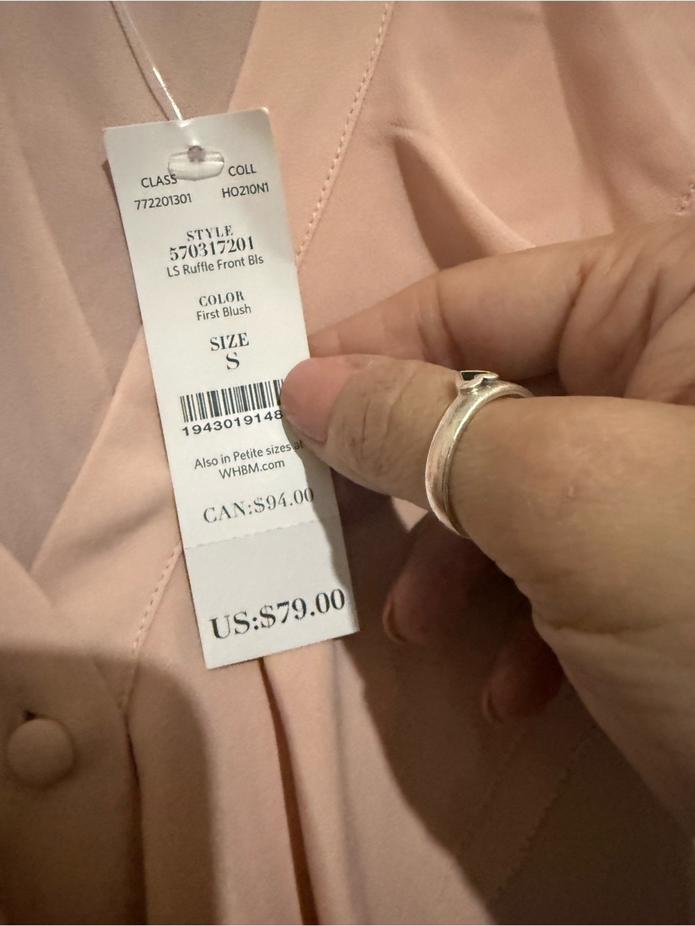 White House Black Market Ruffle V-Neck Blouse - Beige - Picture 3 of 4